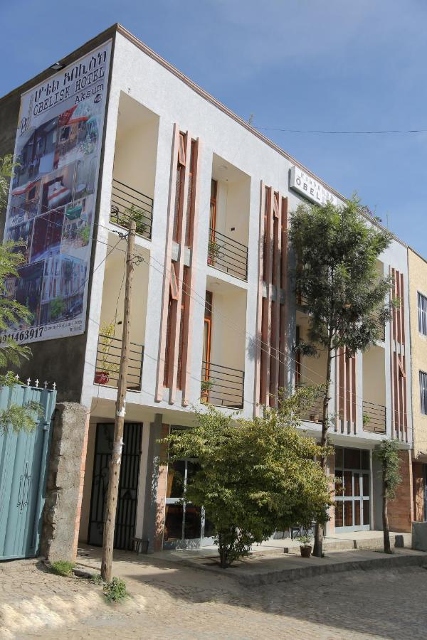 Obelisk Hotel Axum Aksum Luaran gambar